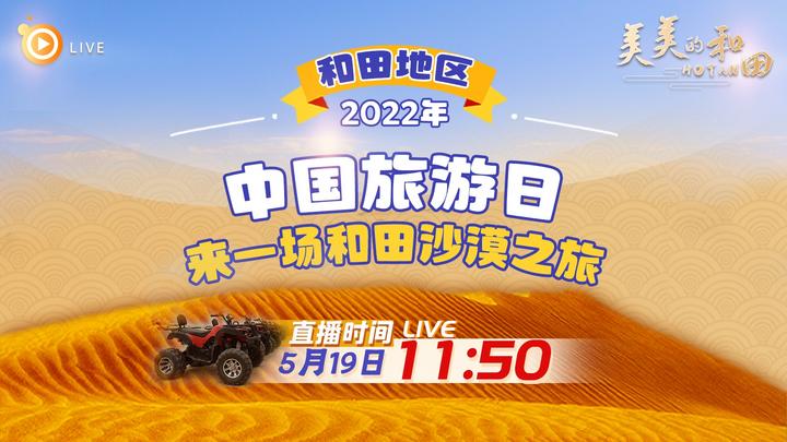 tài xỉu go88 live